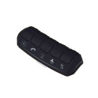 、‘】【’ Universal Car Steering Wheel Remote Control Buttons Use Car Radio  Dvd Gps Player Multi-Ftion Wireless Controller