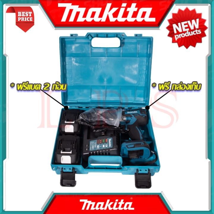 makita-cordless-impact-wrench-บล็อกไร้สาย-บล็อกแบต-แปลงเป็นสว่านได้-บล๊อคแบต-รุ่น-229v-งานไต้หวัน-aaa-การันตีสินค้า