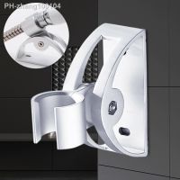 Home Bathroom Aluminium Wall Mounted Shower Sprayer Head Holder Fixing Bracket