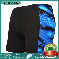 【COD ใช้ได้】TOMSHOO ด่วนแห้งกางเกงว่ายน้ำผู้ชายกีฬาชุดชั้นใน Drawstring กางเกงนักมวยฤดูร้อนระบายอากาศยืดหยุ่นกางเกง Underdrawers ชุดว่ายน้ำด้านล่าง