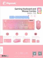 Razeak Gaming Keyboard + Mouse มีไฟ RGB คีย์บอร์ดเกมส์พร้อมเมาส์ สีชมพู รุ่นRKM-705