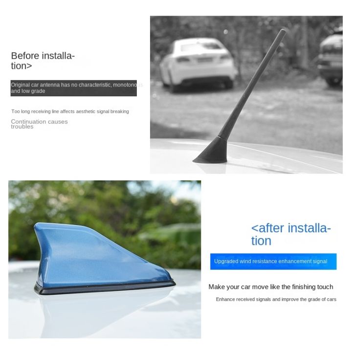 car-antennas-shark-fin-antenna-auto-radio-signal-aerials-roof-antennas-for-universal-car-model-styling-accessories-exterior-part