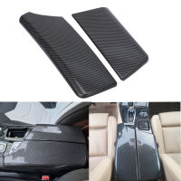 Center Armrest Cover Panel Trim For BMW 5 Series F10 F11 F18 520 528 530 535 550 i 535d 2011-2017 Console Storage Panel2023