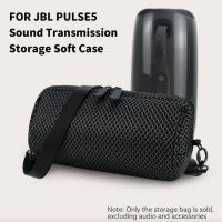 Protective Bag Useful Stain Resistant with Lanyard Bluetooth-compatible Speaker Travel Carrying Bag