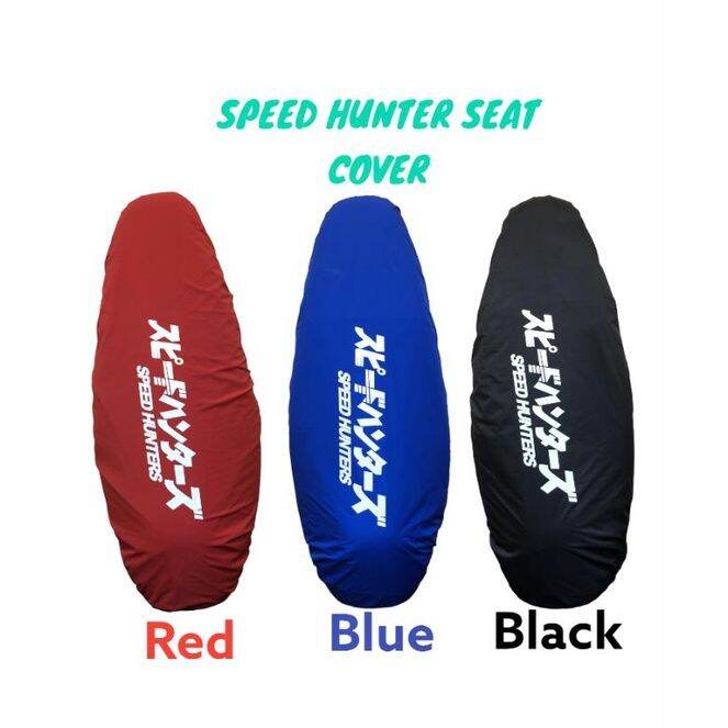 JMS Motorcycle Seat Cover Universal Speed Hunters Print for Small and