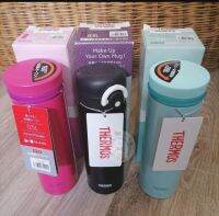 กระติ๊กน้ำร้อน น้ำเย็น THERMOS