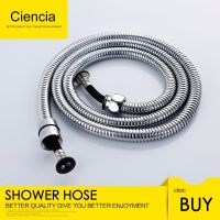 SUS304 Stainless Steel Double Lock 1.5 2 2.5 3m Shower Hose with Brass Fitting for Handheld Shower and Shower Head