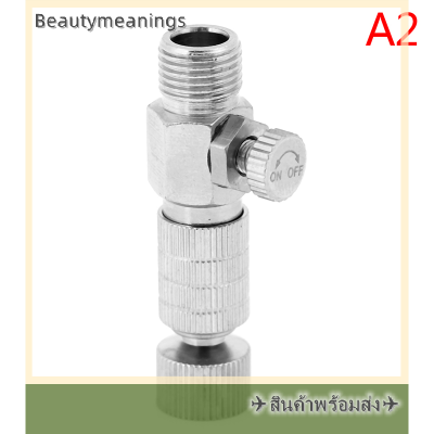 ✈️Ready Stock✈ Airbrush QUICK RELEASE coupling ถอดอะแดปเตอร์1/8 "Plug FITTING Part