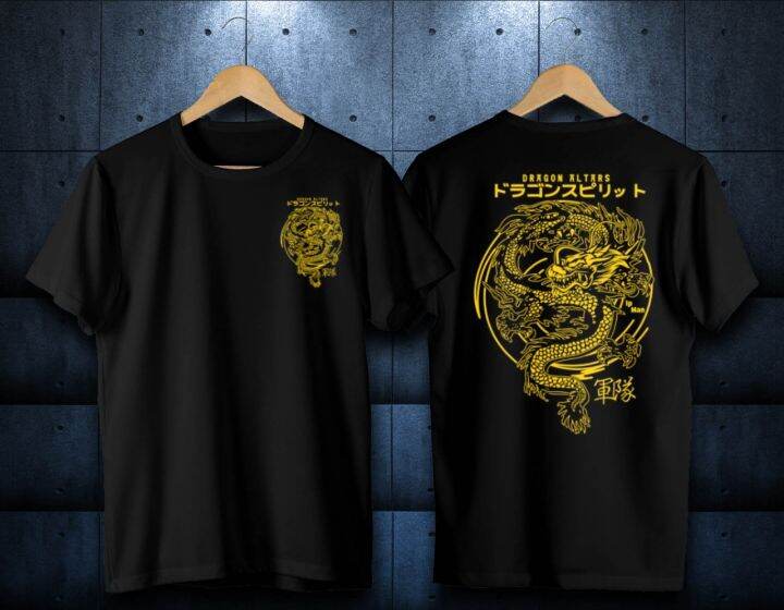 Terlaris Cod Baju Kaos Distro Dragon Altars Baju Kaos Kekinian Kaos Catton Combed S