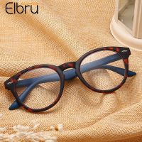 Elbru Vintage Fashion High Definition Reading Glasses Fashion Leopard Presbyopia Eyeglasses For Women And Men Diopters 1.0 4.0