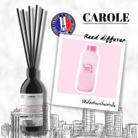 ก้านไม้กระจายกลิ่น CAROLE - (กลิ่น BABํY  แป้งเด็ก) ขนาด 50ML-100ML. ก้านไม้หอม ก้านไม้ปรับอากาศ น้ำหอมในบ้าน