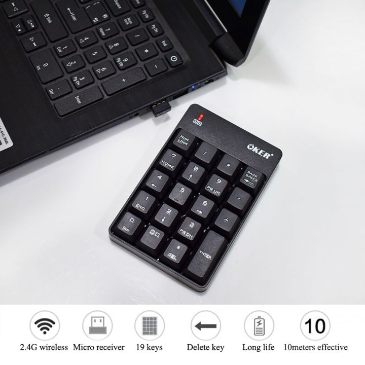 oker-wireless-keypad-kp-052-แป้นตัวเลข-คีย์บอรืดตัวเลข-ไร้สาย-kp-055-แทน