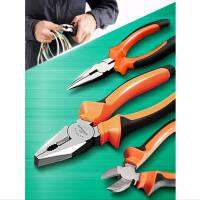 TangthaiSP ชุดคีมเหล็ก 3 ชิ้น/เซ็ต Pliers Set ชุดคีมเหล็กสำหรับใช้ในงานช่าง ใช้สำหรับคีบ, จับ, ตัด, ดัดโค้งงอวัสดุต่างๆ