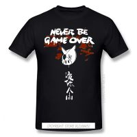 New Never Be Over Tshirts Metal Gear Solid Solid Snake Diane Foxhound Game Ofertas Men Tshirt