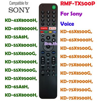 การเปลี่ยนรีโมทคอนลทีวี Rmf-tx500p สำหรับ kd-65x9500g Voice 4K rf-tx500u kd-43x8000h kd-49x8000h