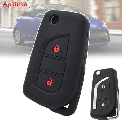 dfthrghd Silicone Key Fob Car Remote Cover Shell Case Key Chain Ring 2 Button Protector For Toyota Corolla Highlander Rav 4 Yaris Camry