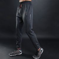 Autumn winter Men Running Training Pants Sport Trousers Jogging soccer Basketball Gym Fitness Sports Sweatpants zipper Pocket