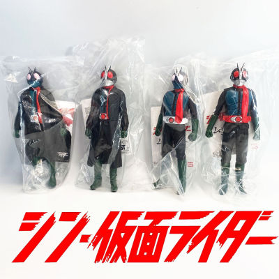 Bandai Shin V1 V2 Coat 6-7 นิ้ว มดแดง ซอฟ วี1 Soft Vinyl Masked Rider Kamen Rider Movie Monster Series Ichigo Nigo