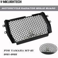 For YAMAHA MT-25 MT25 MT 25 Mt15 2016-2022 Motorcycle Accessories Radiator Radiator Grille Guards Radiator Guardrail