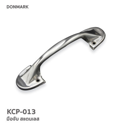 DONMARK มือจับสแตนเลส (บัวใหญ่) รุ่น KCP-013