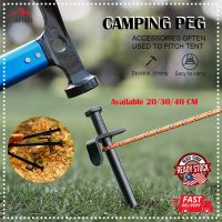 Spot Parcel Post [campture] 1pc 203040cm peg stake camping peg tent peg TARP flysheet sand peg stake nail stake tent iron