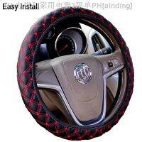 【CW】✱✟  Install Car Steering Cover Not Moves Pu Leather Hubs Shipping A4A6 E2 X36