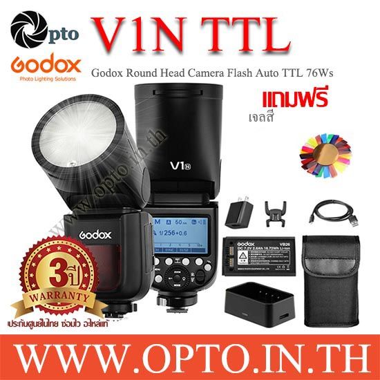 v1n-godox-flash-auto-ttl-for-nikon-v1-series-with-battery-แฟลชโกดอกพร้อมแบตเตอรี่-ประกันศูนย์-godox-opto