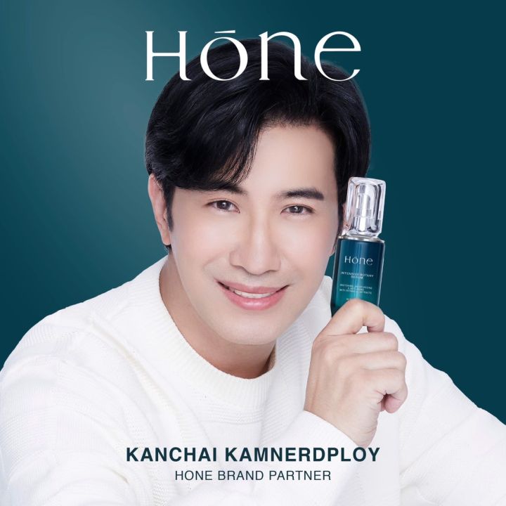 ใหม่ล่าสุด-โฮนเซรั่ม-hone-serum-1-แถม-1-เซรั่มที่หนุ่มกรรชัยเลือก-ย้อนวัยผิวหน้าให้ดูเด็ก-ขนาด-30-มล-ใหม่ล่าสุดจากหนุ่มกรรชัย