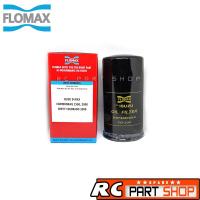 กรองน้ำมันเครื่อง D-MAX Commonrail 2500-3000 (ลูกยาว) อย่างดี ยี่ห้อ FLOMAX (FO-235)