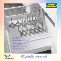 MUM หม้อสแตนเลส ที่วางฝาหม้อ ที่วางฝาหม้อ สแตนเลส ที่เก็บฝากล่อง ปรับระดับได้  IKEA หม้อต้ม  หม้อหู