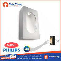 PHILIPS โคมไฟ ติดผนัง ภายใน/ภายนอก 16816 LEDINO WALL LIGHT LED สีเทา