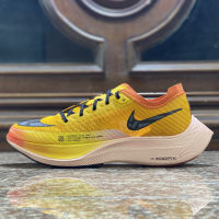 Nike ZoomX Vaporfly Next% 2 Ekiden ‘LIMITED’ (M9/10US)