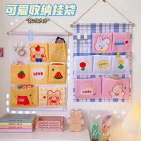 [COD] Bedroom fabric hanging bag storage on the wall cute bedside door behind cabinet net red