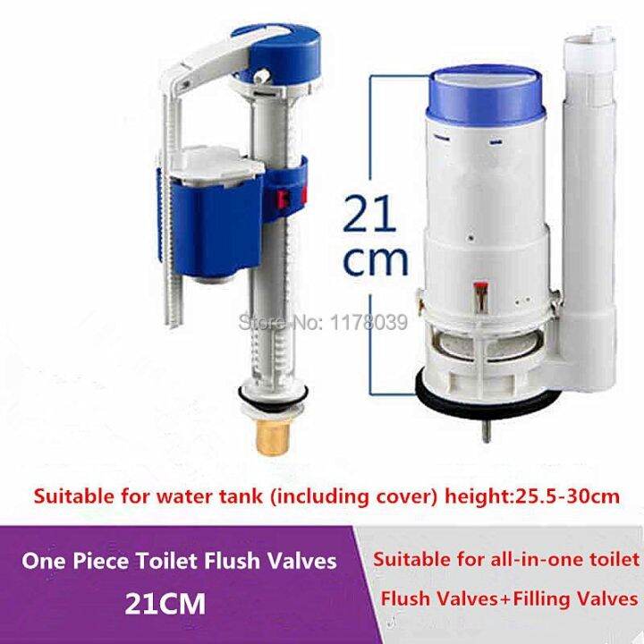 21cm One Piece Toilet Flush Valves Suitable For AllInOne Toilet