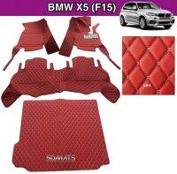 พรมปูพื้นรถยนต์6D BMW X5 F15 สีแดง รวมแผ่นท้าย เต็มคัน