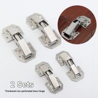 1 Pair 90° Concealed Folding Steel Hinges + Screw Door Kitchen Cabinet Cupboard Sprung Unsprung Spacer Plates Self Locking Tool Door Hardware Locks