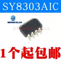 5PCS SY8303AIC Silk-Screen XD Synchronous Buck DC-DC ตัวควบคุมแรงดันไฟฟ้า IC SOT23-8ในปี100% และต้นฉบับ