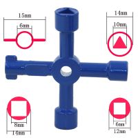 【YF】 High Quality Multi-functional Electric Control Cabinet Triangle Key Wrench Elevator Water Meter Valve Square Hole