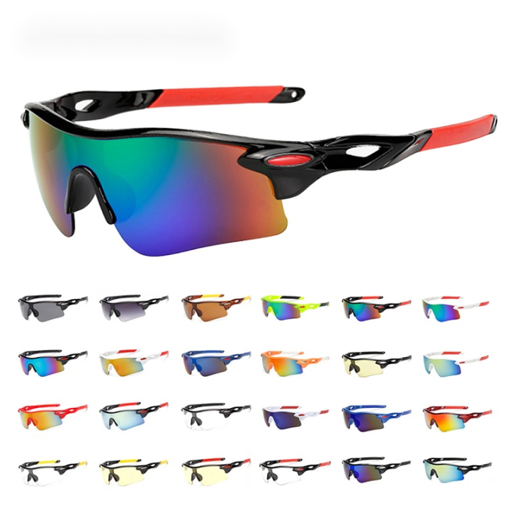 Men's and women's outdoor riding glasses sunglasses explosion-proof ...