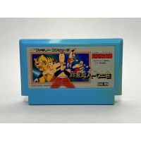 ตลับแท้FAMICOM(japan)  Tatakae!! Ramen Man: Sakuretsu Choujin 102 Gei