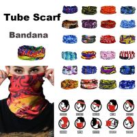 【CW】 Beanie Sunshade Collar Accessories Face Neck Turban Tube Scarf Bib Headdress Gaiter Bandana