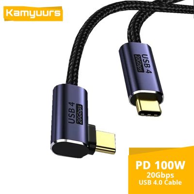 USB4 5K Cable USB-C Compatible with TB 3 5K/4K 60Hz Video 20bps Data Transmissions Rate 20V 5A 100W Power Delivery 1m 2m 3m