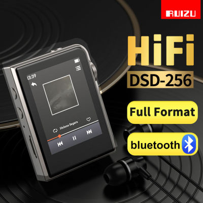 CUGUU Officical RUIZU เครื่องเล่น MP3 HiFi แบบกดแตะหน้าจอเต็ม2.0นิ้วพร้อมบลูทูธ5.0 DSD ความละเอียดสูงเครื่องเล่นเสียงดิจิตอลแตะหน้าจอเต็มเครื่องเล่นเพลงแบบพกพาความละเอียดสูง