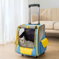 Beautiful Appearance Pet Dog Trolley Backpack Portable Outdoor Cat Carrier Bag Wheeling Suitcase for Travel Case Pet Accessories