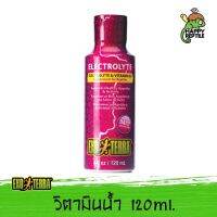 Exo Terra Electrolyte และวิตามิน D3 ชนิดน้ำ ขนาด 120 มิลลิลิตร [EX33]