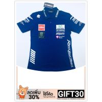 2016 Moto GP rossic VR 46 Yamaha movistar Polo เสื้อโปโลผ้าฝ้ายสีฟ้า