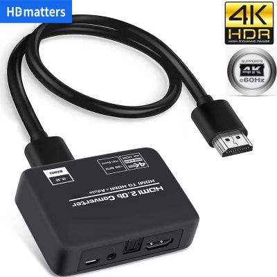 HDMI 2.0เครื่องแยกสัญญาณเสียง HDMI แปลงเป็น RCA 4K 60Hz HDR ARC 4K HDMI เป็นออปติคอล TOSLINK อะแดปเตอร์ตัวแปลงเสียง SPDIF สำหรับ PS5 PS4 Xbox