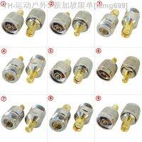 【CW】▣☁❡  1Pcs N To SMA RPSMA Male Plug Female Jack RPSMA Type PRSMA Coax Fast Delivery