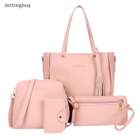 Jettingbuy】แฟลชเซลชุดกระเป๋าหนังสตรี9สี4ชิ้นชุดกระเป๋าเอกสารแบบถือกระเป๋าสะพายไหล่