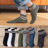10 Pair Striped Cotton Mens Ankle Socks Striped Short Mouth Fashion Casual Man Sock